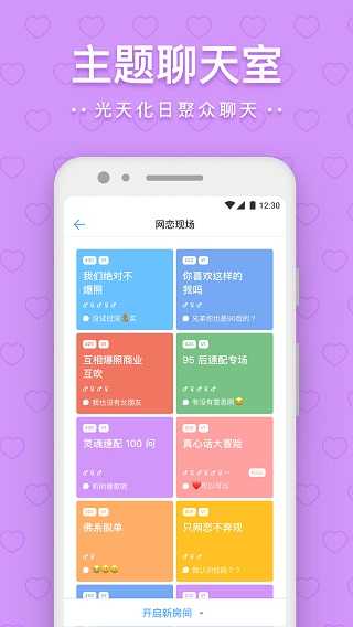 一罐