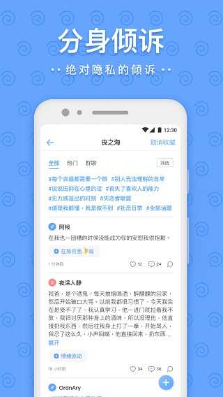 一罐