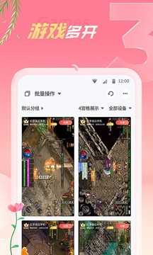 红手指
