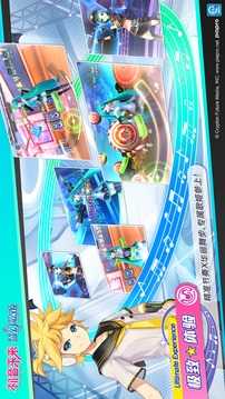 初音未来梦幻歌姬
