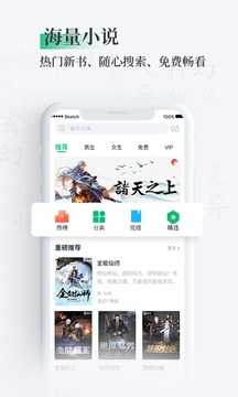 笔墨文学
