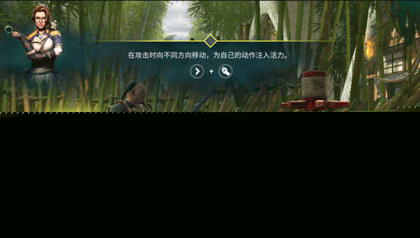 暗影格斗竞技场