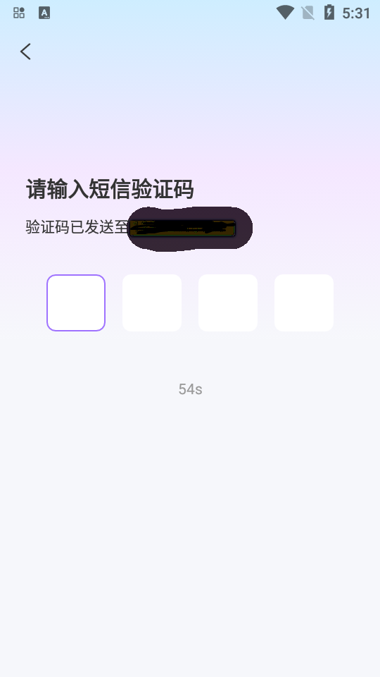 兔友部落