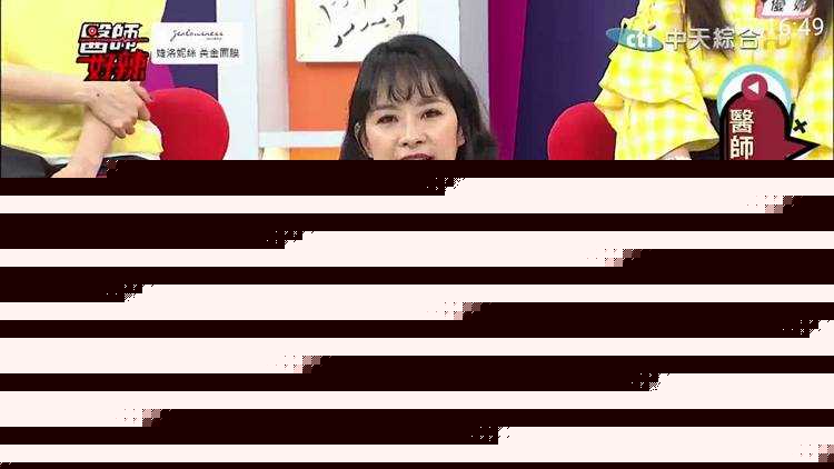 diyp影音