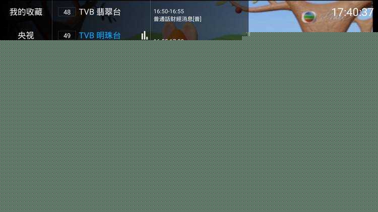 diyp影音