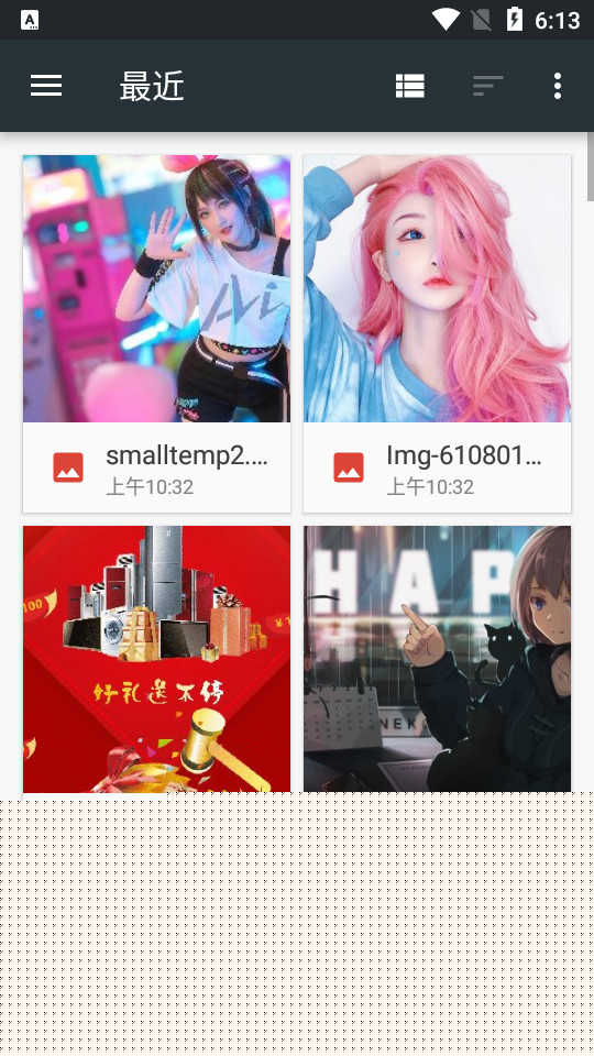 照片编辑器