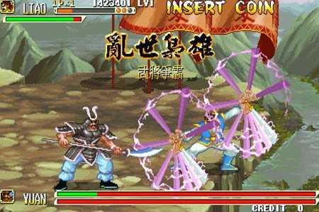 三国战纪乱世英雄