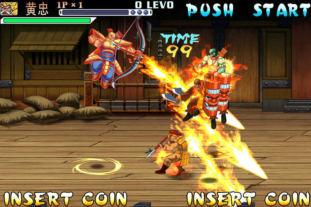 三国战纪三国群英传