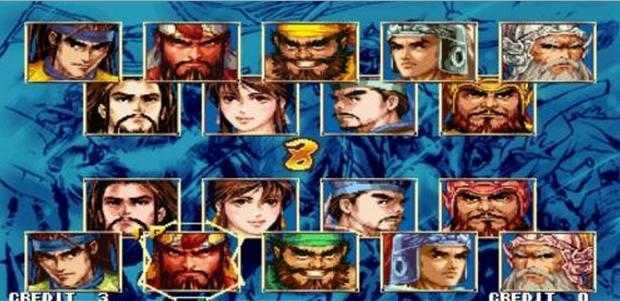三国战纪三国群英传