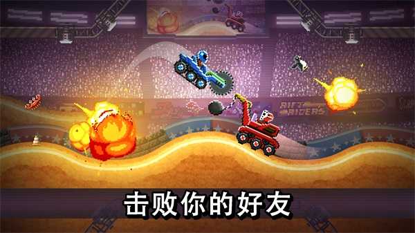 driveahead