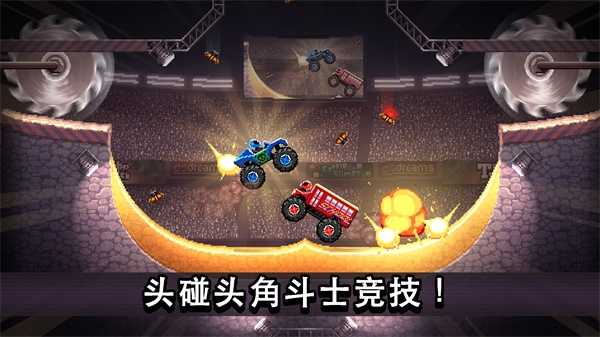 driveahead