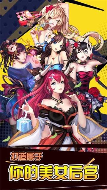 放开那女孩
